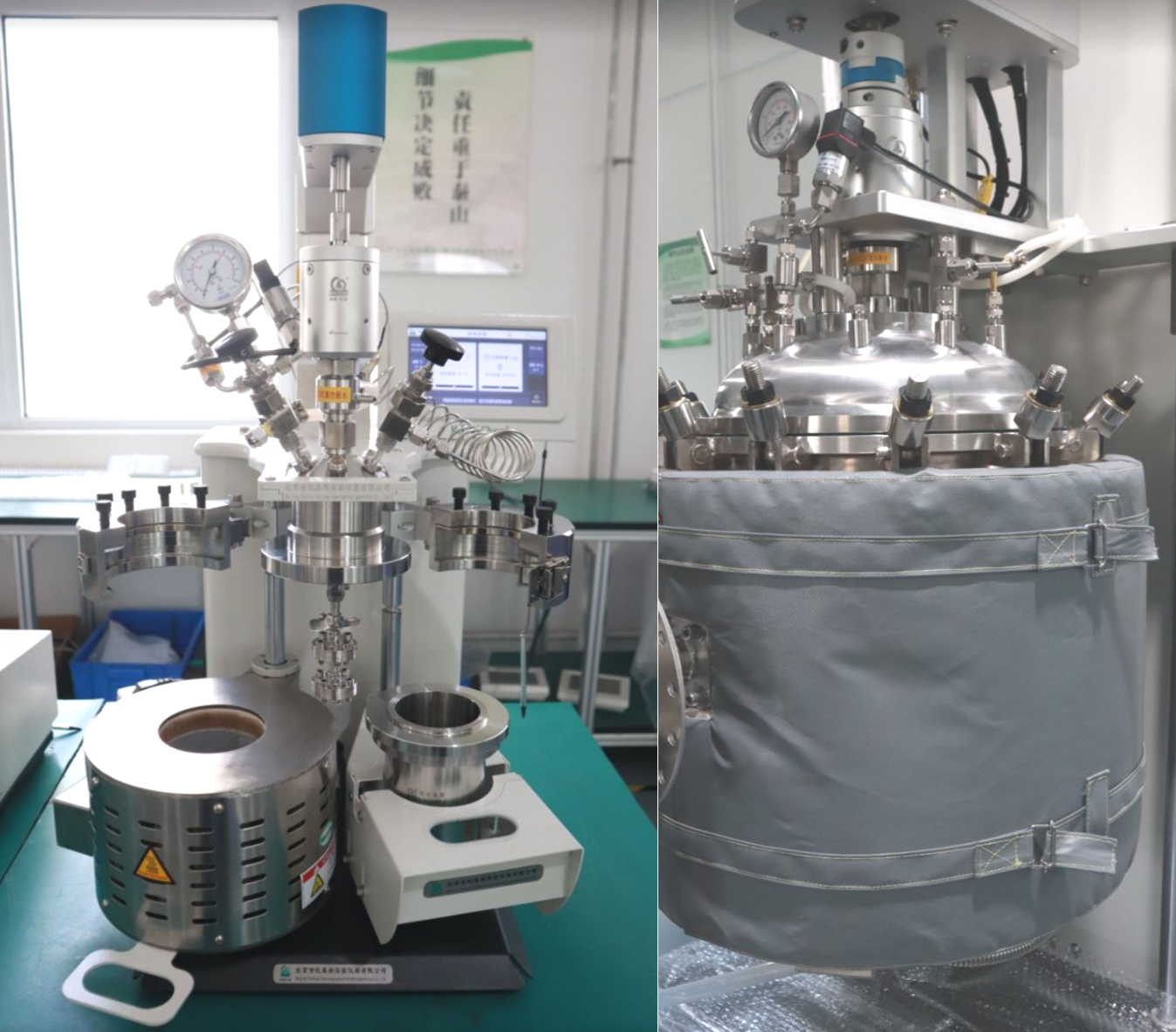非标定制中试装置反应釜