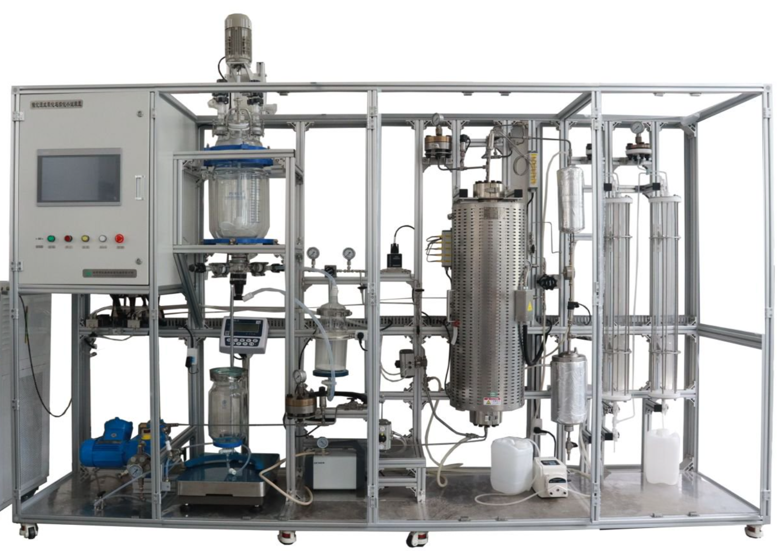 催化剂吸脱附固定床反应器