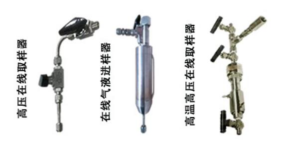 釜式反应系统装置（全自动高压反应釜）(图2)