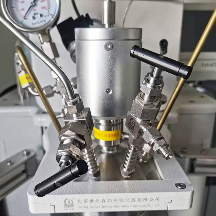 AC250触屏全自动反应釜(图1)