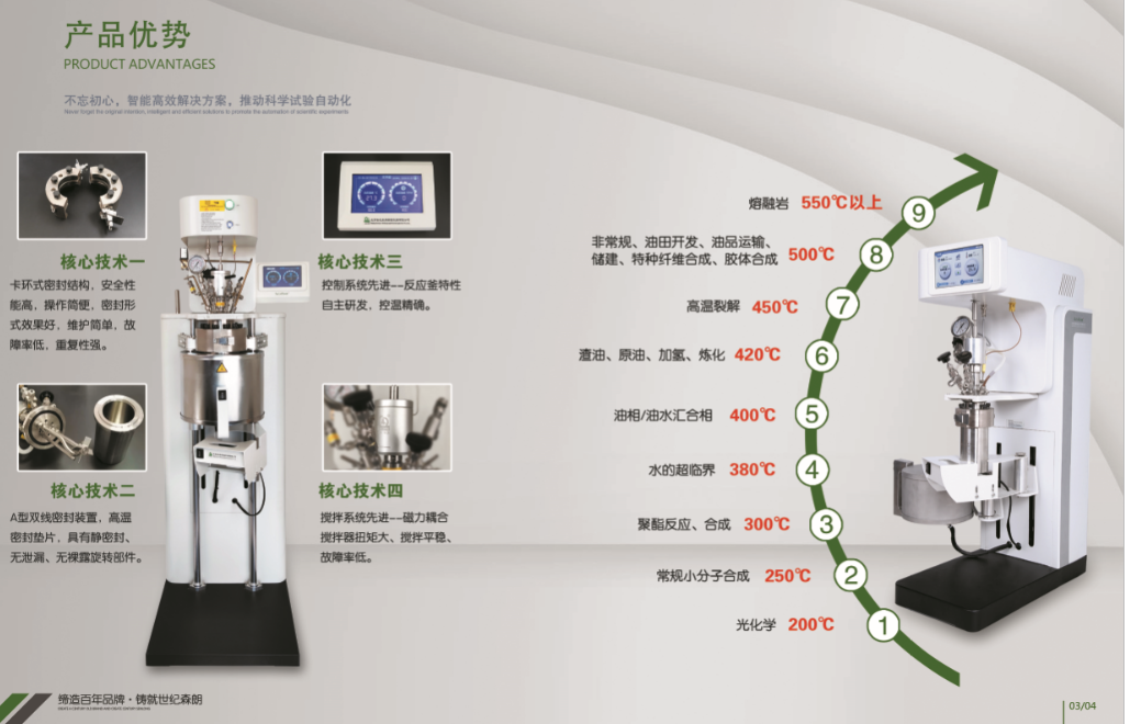 安全第一，从不是说说面以，我们一直在做，并竭力提醒你(图1)